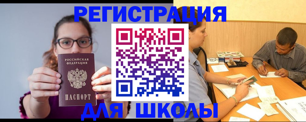 форма 3 в Бугульме