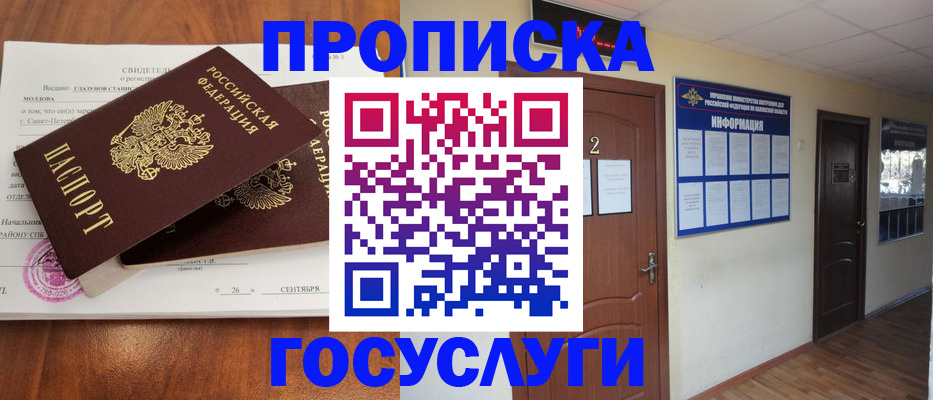 форма 3 в Бугульме